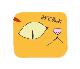Cat of Japanese Bobtail sticker #4702467