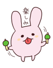 PERORI Rabbit sticker #4702557