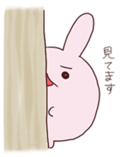 PERORI Rabbit sticker #4702558