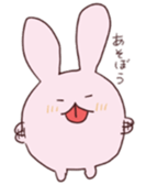 PERORI Rabbit sticker #4702560