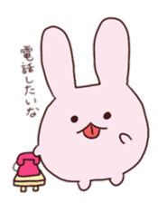 PERORI Rabbit sticker #4702563