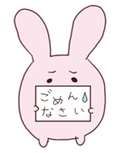 PERORI Rabbit sticker #4702566