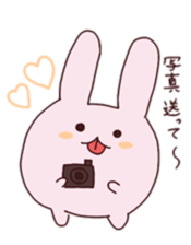 PERORI Rabbit sticker #4702570