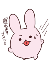 PERORI Rabbit sticker #4702573