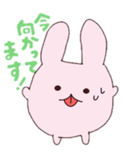 PERORI Rabbit sticker #4702574