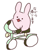PERORI Rabbit sticker #4702584