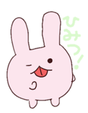 PERORI Rabbit sticker #4702585
