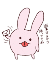 PERORI Rabbit sticker #4702589