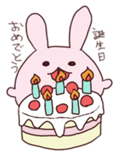 PERORI Rabbit sticker #4702591