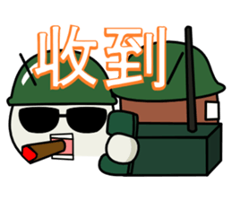 Military OnLine sticker #4702621