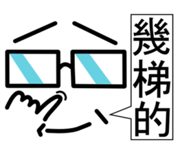 Military OnLine sticker #4702624