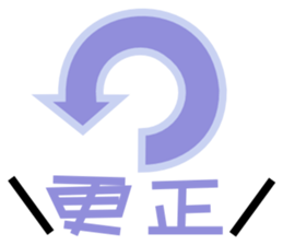 Military OnLine sticker #4702626