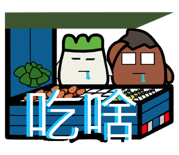 Military OnLine sticker #4702629