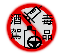 Military OnLine sticker #4702630