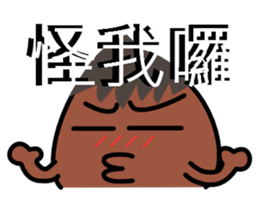 Military OnLine sticker #4702631