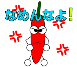 Pranky  Hot Chili Pepper! sticker #4702874