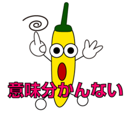 Pranky  Hot Chili Pepper! sticker #4702879