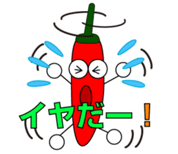 Pranky  Hot Chili Pepper! sticker #4702881