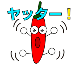Pranky  Hot Chili Pepper! sticker #4702882