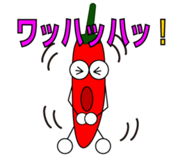 Pranky  Hot Chili Pepper! sticker #4702884