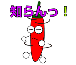 Pranky  Hot Chili Pepper! sticker #4702885