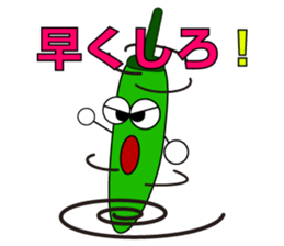 Pranky  Hot Chili Pepper! sticker #4702886