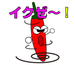 Pranky  Hot Chili Pepper! sticker #4702888