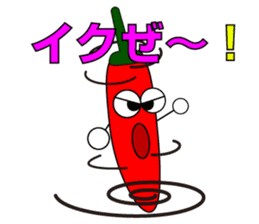 Pranky  Hot Chili Pepper! sticker #4702888