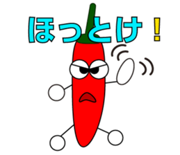 Pranky  Hot Chili Pepper! sticker #4702889