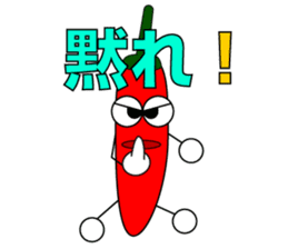 Pranky  Hot Chili Pepper! sticker #4702890