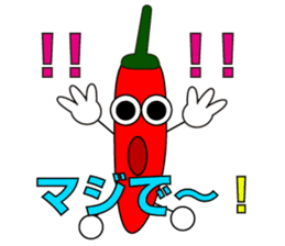 Pranky  Hot Chili Pepper! sticker #4702902