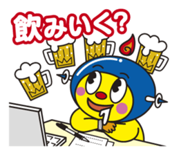 cleanbee 2 sticker #4702926