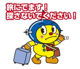 cleanbee 2 sticker #4702935