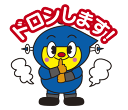 cleanbee 2 sticker #4702936