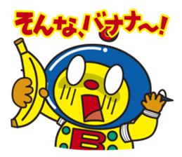 cleanbee 2 sticker #4702939