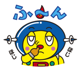 cleanbee 2 sticker #4702945