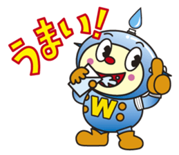 cleanbee 2 sticker #4702946