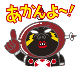 cleanbee 2 sticker #4702949