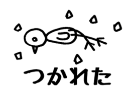 seemingly tori 04 sticker #4703159