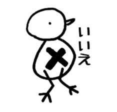 seemingly tori 04 sticker #4703160