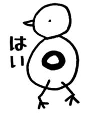 seemingly tori 04 sticker #4703161