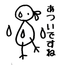 seemingly tori 04 sticker #4703162