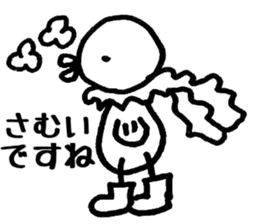 seemingly tori 04 sticker #4703163