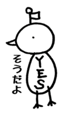 seemingly tori 04 sticker #4703164