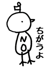 seemingly tori 04 sticker #4703165