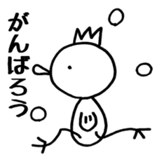 seemingly tori 04 sticker #4703166