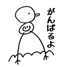 seemingly tori 04 sticker #4703167