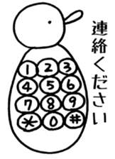 seemingly tori 04 sticker #4703168