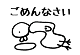 seemingly tori 04 sticker #4703171