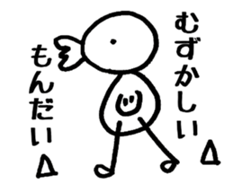 seemingly tori 04 sticker #4703172